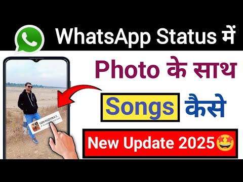 How to Add