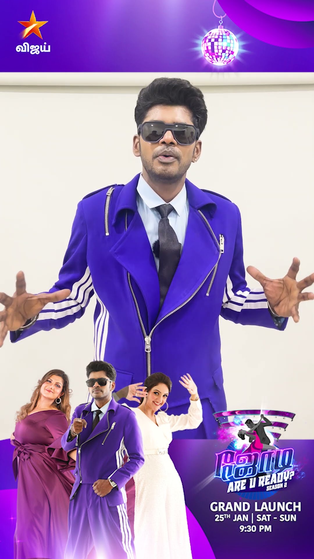 Sandy ?  | Jodi Are u Ready Season 2 | From 25th January 2025
