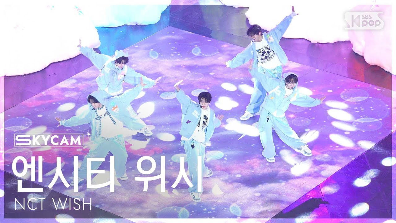 [항공캠4K] 엔시티 위시 'Miracle' (NCT WISH Sky Cam)│@SBS Inkigayo 250126