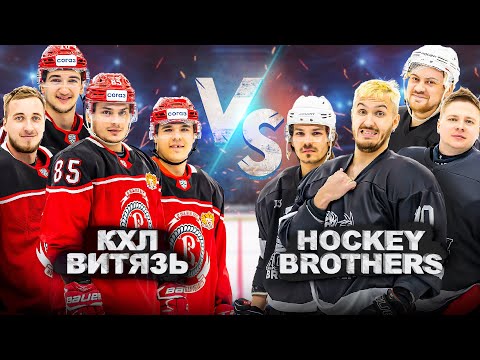 Video: Пелагеяны жаш хоккейчи алып кетти