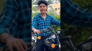 ಕರಕಡ ಹಗತತನ ರಡಯಗ ಬಲಟ ಗಡ ಮಯಗ