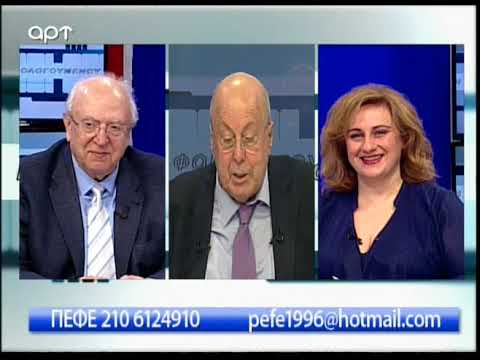 Η Ώρα του