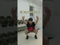 スクワットの世界が変わるしゃがみの意識!247.5kgのウッシー解説