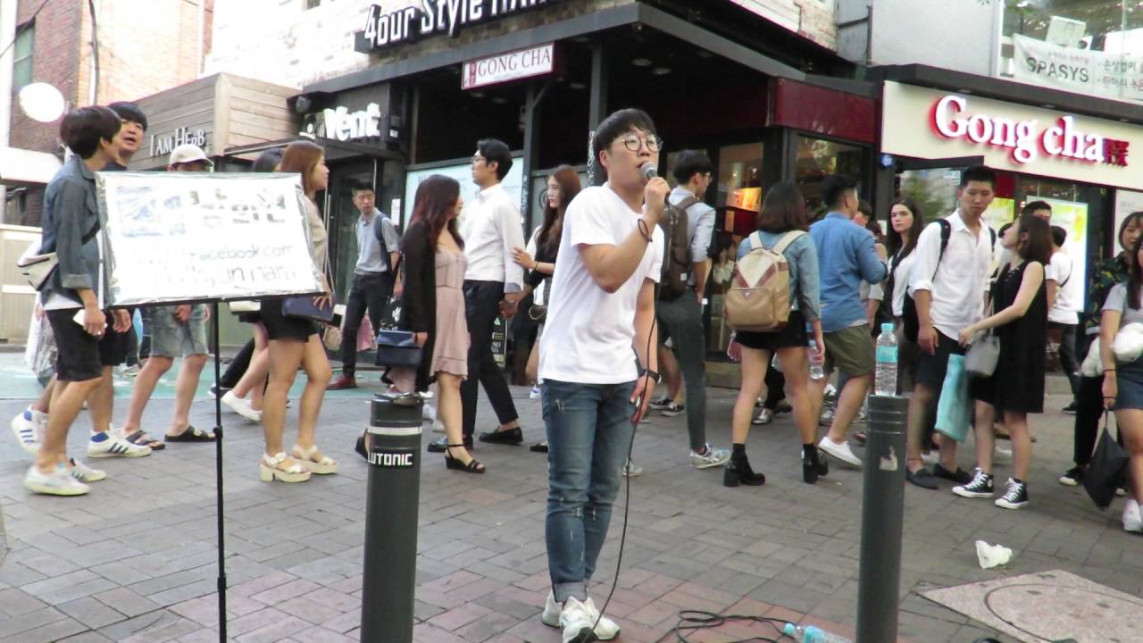 친구라도 될 걸 그랬어 (거미) - 남의현 [보이스밴드 엑시트 VBEXIT] - 홍대 20160903