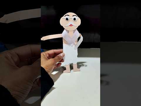 2 October Special Mahatma Gandhiji Craft Idea Shorts Youtubeshorts Viral Mahatmagandhi Art