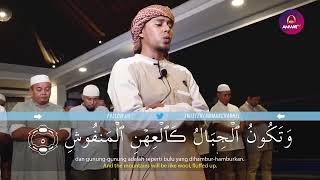 Surah Al Qariah || Beautiful quran recitation || Salim Bahanan screenshot 5