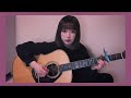 ムーンライト伝説 / DALI(みきまりあcover)