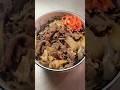 最後に牛丼が食べたい！