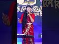 কোন কলমে লিখছো বিধি #dughi_media #ডুগিমিডিয়া