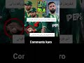 Fakhar Zaman King Ka Career Khatam? 💔 | Ball Tampering Controversy #FakharZaman #Cricket