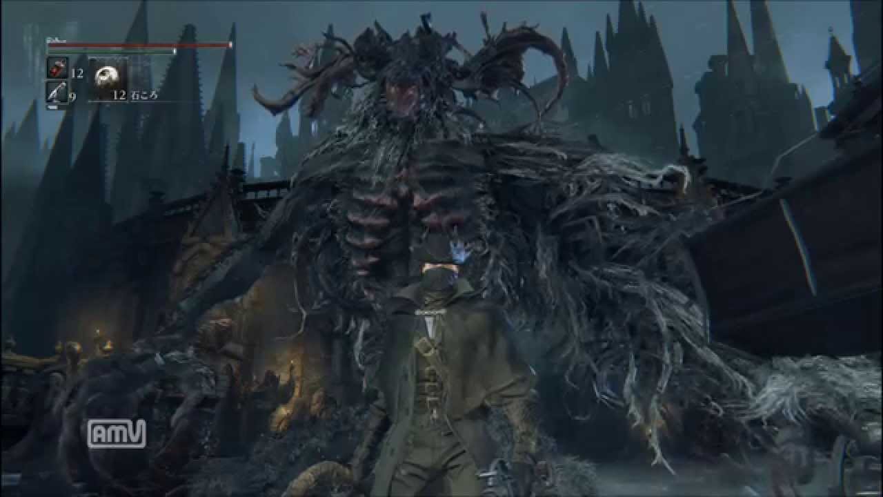 Bloodborne ブラッドボーン Boss Fight Glitch ボス戦バグ Youtube