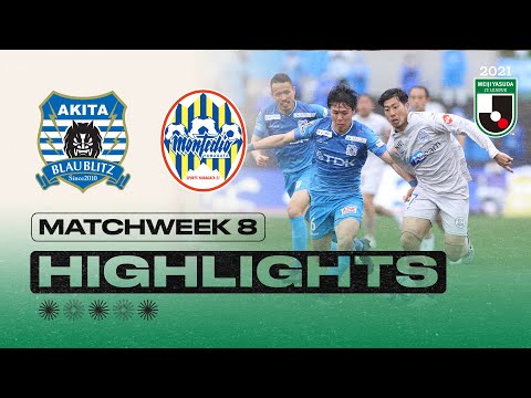 Blaublitz Yamagata Goals And Highlights