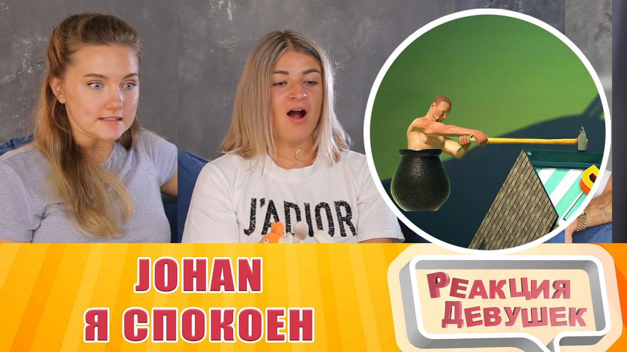 Девушка джохана полина фото