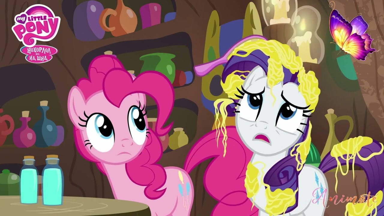 Миний бяцхан одой морь: Нөxөрлөл бол ид шид | S7E19