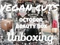 VEGAN CUTS BEAUTY BOX OCTOBER 2016