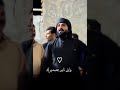 الله عوضني بغيرك الفنان عمر الزين الله عوضني بغيرك الفنان عمر الزين