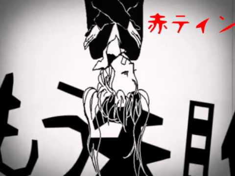 【男性5人合唱】ローリンガール【間奏がサビ】