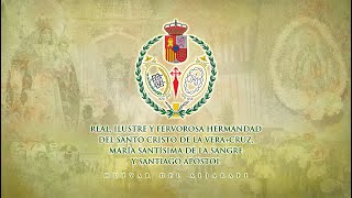 EL CARTEL DE LAS FIESTAS DE SEPTIEMBRE 2020 POR SU AUTOR
