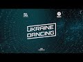 УКРАЇНСЬКІ ПІСНІ ◎ Ukraine Dancing - Podcast #177 (Mix by Lipich) [Kiss FM 16.04.2021]