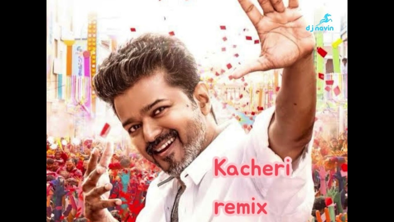 Jana Nayagan – Thalapathy Kacheri Bass mix DJ Navin