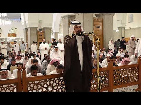 أذان المغرب الخميس 17 ذو القعدة 1446ه من رحاب مسجد قباء بصوت المؤذن عبد الكريم الأيوبي