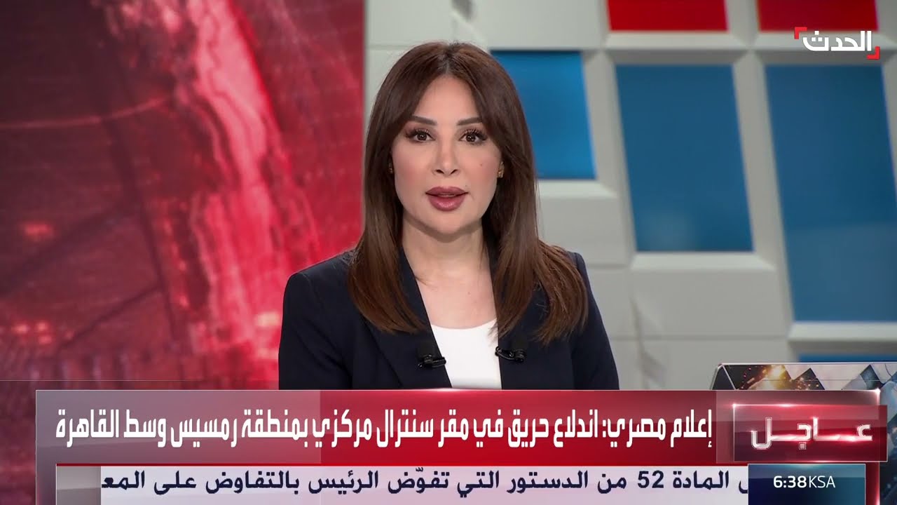 اندلاع حريق في مقر سنترال مركزي بمنطقة رمسيس وسط القاهرة