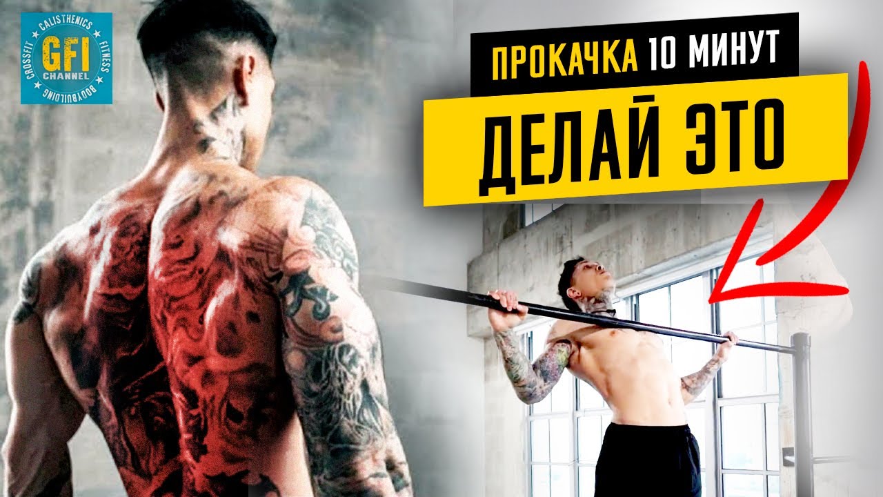 Вест кастомс прокачка Вест кастомс прокачка