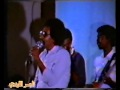 مصطفى سيد احمد عشم باكر حفل تخريج طلاب جامعة ام القرى بجده 1986 