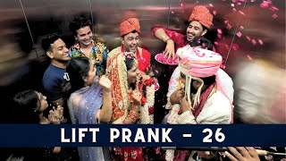 Lift Prank 26 | RJ Naved