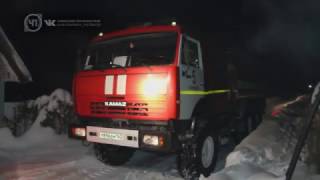 В Самаре на 19 км Московского шоссе горела баня В Самаре на 19 км Московского шоссе горела баня