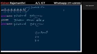 2025 AL ICT Python Past Paper Discussion | Python Day 3 | Kishan Rajamanthri