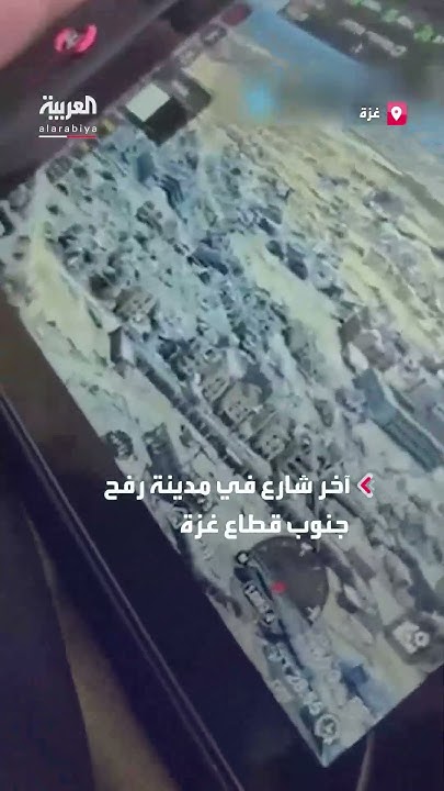            
 - نشر قبل 10 دقيقة