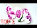 TOP3 EASY New Nail Art 2019