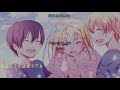 تحميل 刀劍神域alicization 完整ed2 Reona Forget Me Not 中日字幕mp4 Mp3