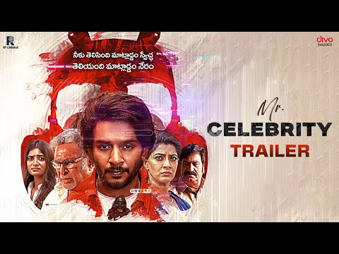 Mr.Celebrity Trailer |Varalaxmi Sarathkumar|Sudarshan Paruchuri |Chandina Ravi Kishore|Oct 4 Release