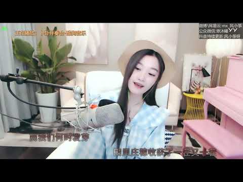 201912228   风小筝 ~ 卜卦