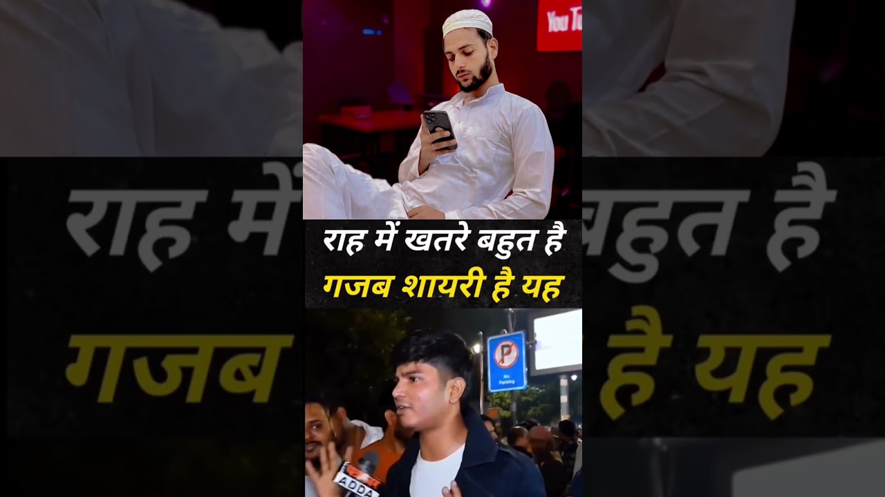 Ek Danta Ek Danta Tere Pay Apun Ka Hak Banta Shorts Ganpati - Hindi Status Tube