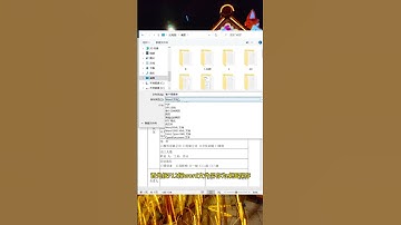 EXCEL表格，WORD表格互转不变形#EXCEL #办公技巧 #每天学习一点点 #职场 #WORD