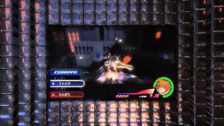 Kingdom Hearts DDD English Trailer