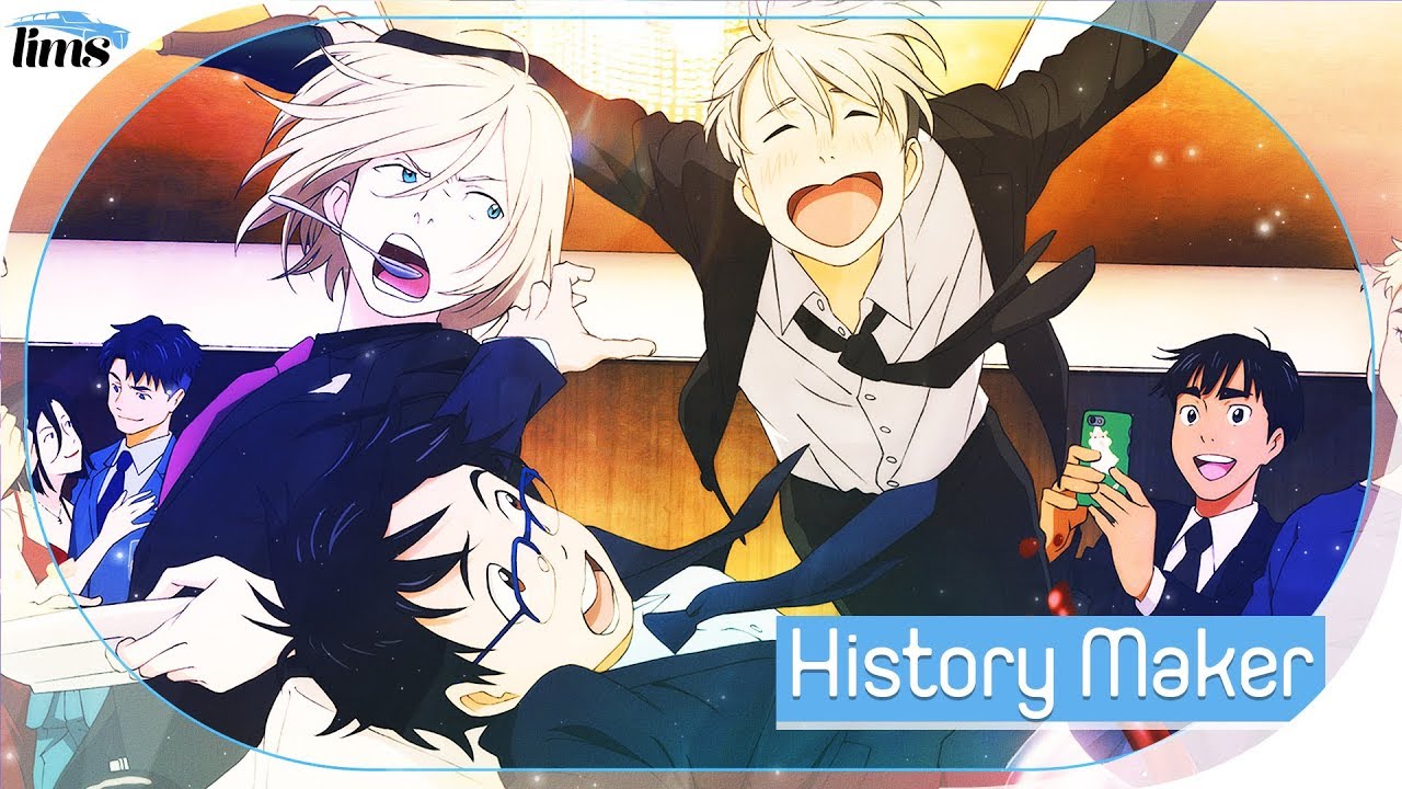 「LimS™」▸HISTORY MAKER MEP