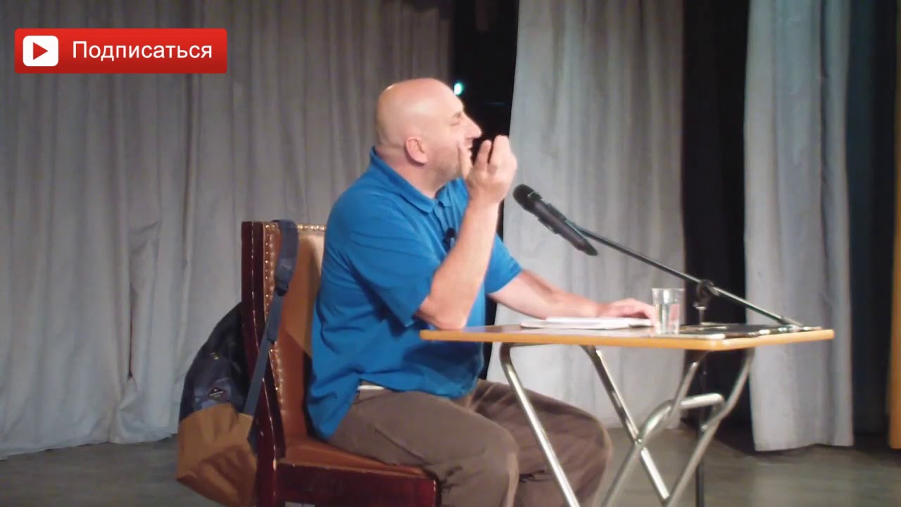 Три основных потребности мужчины и женщины. Сатья дас