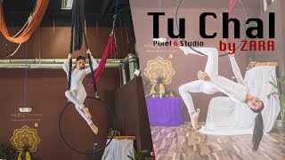 Tu Chal | PINK | Amitabh Bachchan | Taapsee Pannu | Zara Desai| Badla