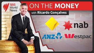 Banks raise rates; minimum wage debate | Is the resume dead? Wealth