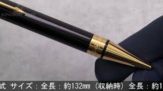 PARKER パーカー ボールペン デュオフォールド クラシック ブラックGT
