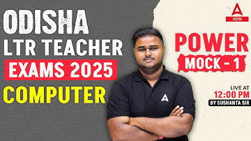 LTR Teacher Odisha | LTR Computer Class | LTR Prelims Computer Mock Test 1 by Sushanta Sir