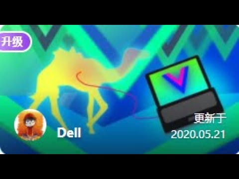10 3 Vue项目的联调测试上线   打包上线