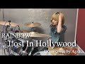 Lost In Hollywood - RAINBOW【Drum cover】