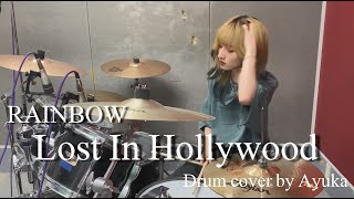 Lost In Hollywood - RAINBOW【Drum cover】 Resimi