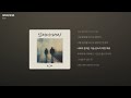 KCM 잊혀져가더라 가사 Lyrics