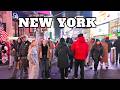 🗽 New York Night Walk! See Manhattan and Experience the City!